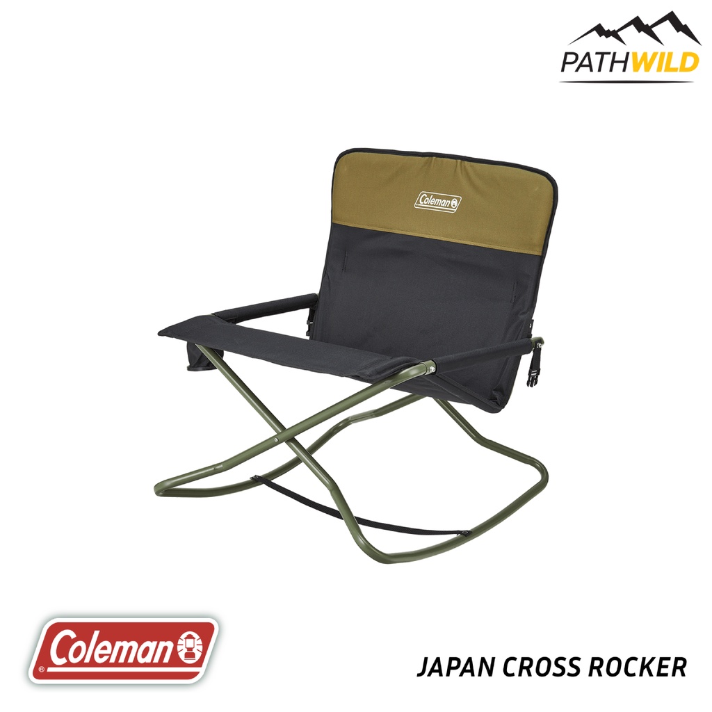 เก้าอี้โยกที่ออกแบบมาให้พับเก็บได้ COLEMAN JAPAN CROSS ROCKER สี OLIVE หิ้วไปไหนมาไหนได้ เหมาะสำหรับการแคมปิ้ง