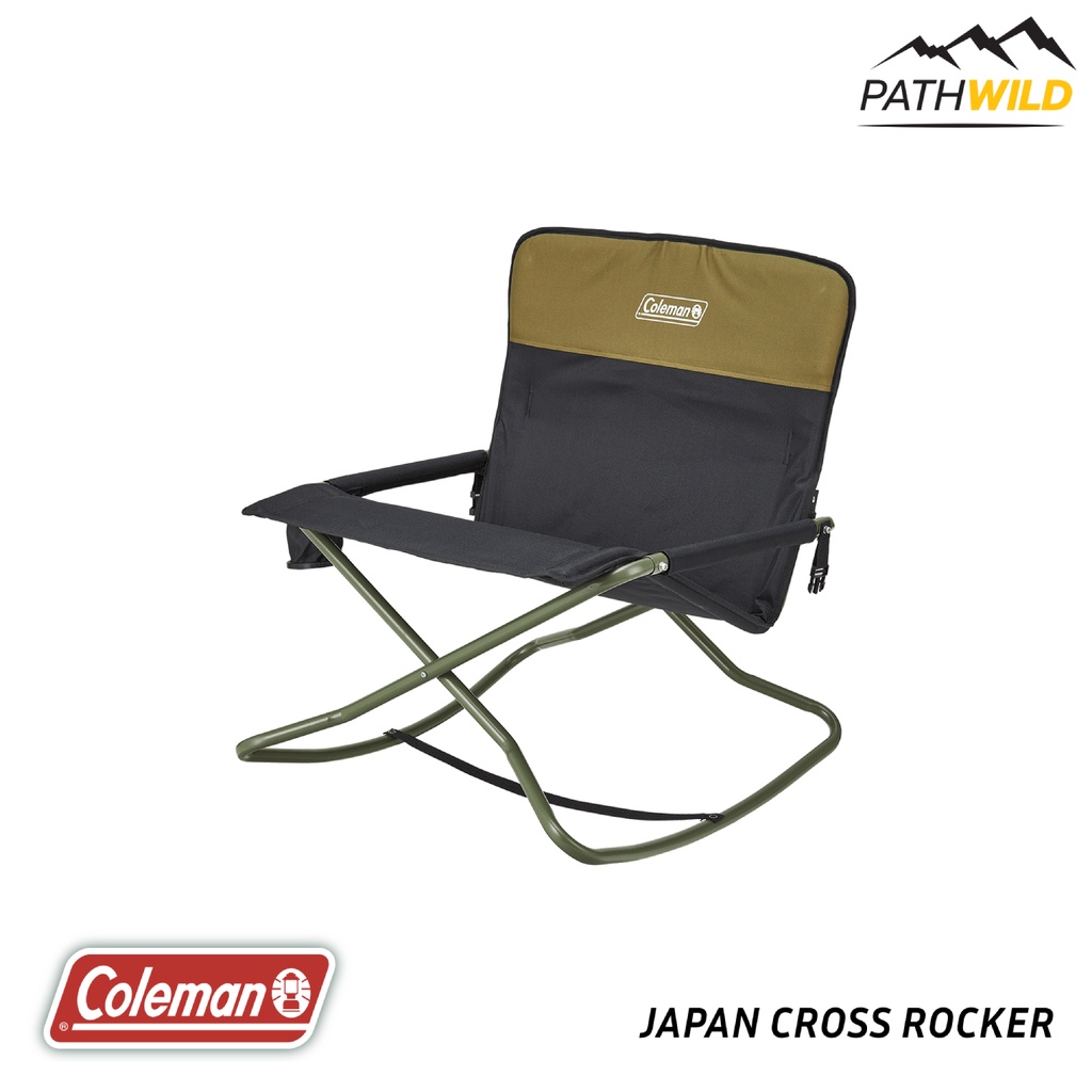 เก้าอี้โยกที่ออกแบบมาให้พับเก็บได้ COLEMAN JAPAN CROSS ROCKER สี OLIVE หิ้วไปไหนมาไหนได้ เหมาะสำหรับ