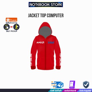 JACKET HOODIE TOP COMPUTER