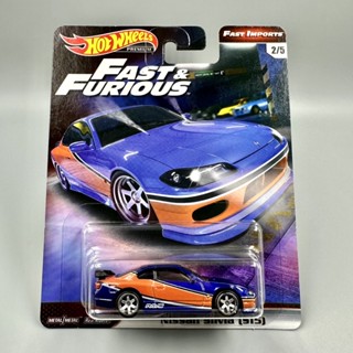 Hotwheels Premium | Fast and Furious Nissan Silvia S15 สเกล 1:64 ล้อยาง