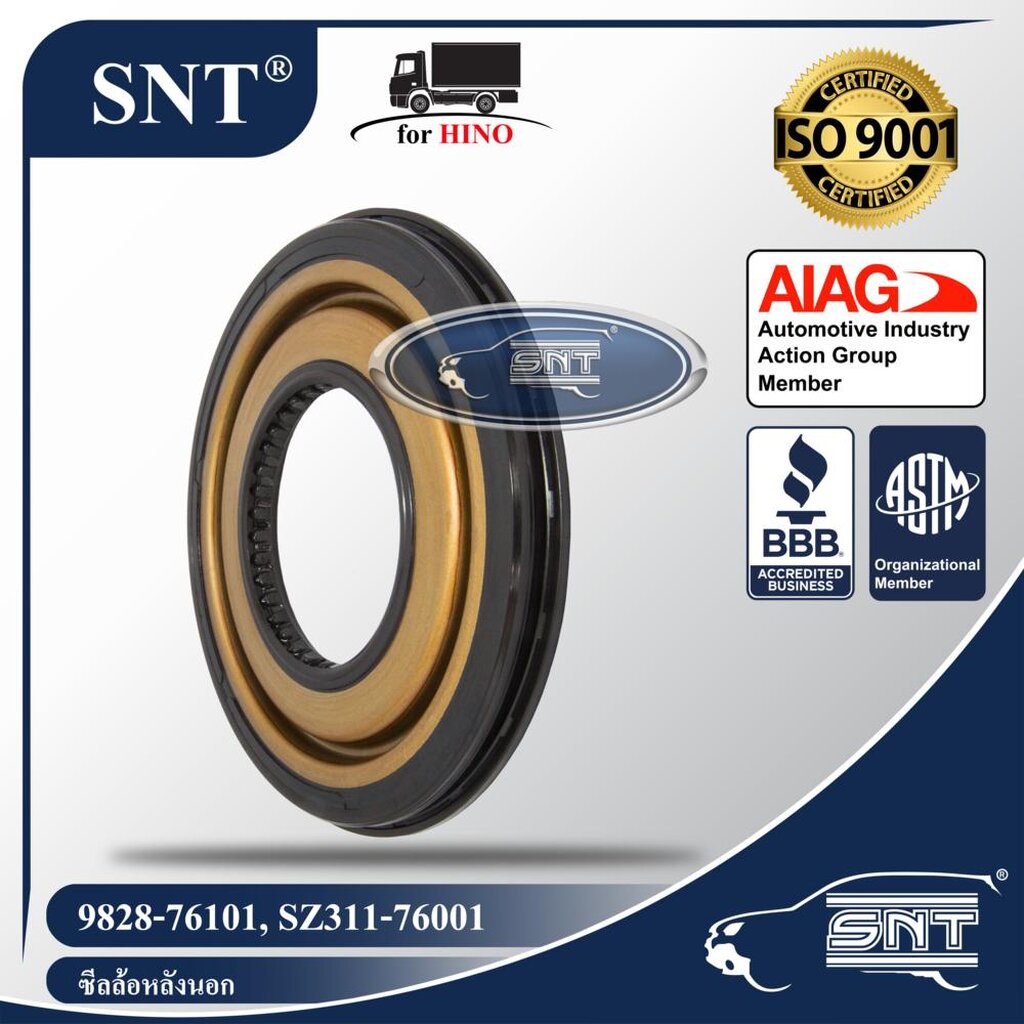 SNT ซีลล้อหลังนอก, Oil Seal - HINO ( ฮีโน่ ) รุ่น ZM ตัวใหม่ น็อตจม (ดูน็อตที่ปากเพลา) P/N 9828-7610