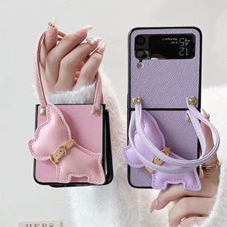 เคสโทรศัพท์มือถือหนัง ฝาพับ กันกระแทก ลายลูกสุนัขน่ารัก 60% สําหรับ Samsung zflip zflip3 5G