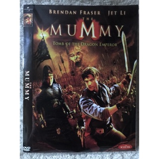 DVD The Mumy Tomb Of The Dragon Emporror ดีวีดี เดอะมัมมี่3 คืนชีพจักรพรรดิมังกร (แนวแอคชั่นไซไฟระทึกขวัญ)