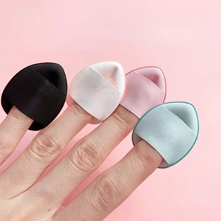 พัฟฟองน้ําขนาดมินิ พัฟฟองน้ําแต่งหน้า Powder puff 6 colors เหมาะสำหรับมือใหม่แต่งหน้าดูแลปีกจมูกและผิวใต้ตา