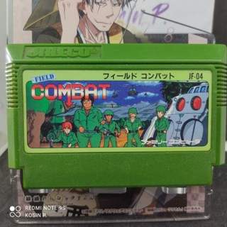 ตลับแท้ Field Combat Famicom สภาพดี ใช้งานปกติ สำหรับสะสม สินค้าดีไม่มีย้อมแมว งานปี 1985