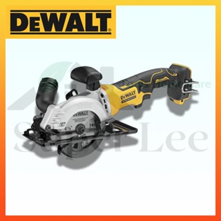 DeWALT รุ่น DCS571N เลื่อยวงเดือน เลื่อยวงเดือนไฟฟ้า เลื่อยวงเดือนไร้สาย เลื่อยวงเดือนไฟฟ้าไร้สาย เลื่อยวงเดือน 4 นิ้ว