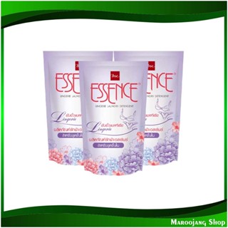 น้ำยาซักชุดชั้นใน Underwear Detergent 400 มล. (แพ็ค3ถุง) เอสเซนซ์ Essence น้ำยา ซักชุดชั้นใน ซักผ้า น้ำยาซักผ้า