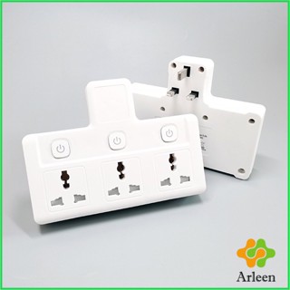 Arleen ปลั๊กพ่วงไฟ กล่องต่อปลั๊กไฟ  มี 2 รุ่น เต้าเสียบยุโรบ Anti-shock socket