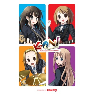 K-ON!: The Complete Omnibus Edition ภาษาอังกฤษ