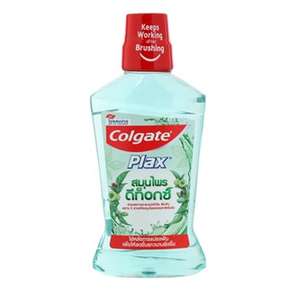 Colgate Plax Herbal Detox Mouthwash คอลเกต พลักซ์ สมุนไพร ดีท็อกซ์ น้ำยาบ้วนปาดสมุนไพร 500 มล.