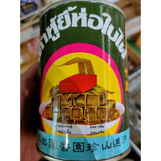 เต้าหู้ยี้ห่อใบไผ Fermented Soybean 565g P