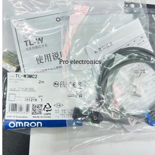 [ส่งทุกวันที่ไทย🇹🇭] TL-W3MC2 sensor เซ็นเซอร์ proximity switch NPN-NC 3 สาย จับโลหะ