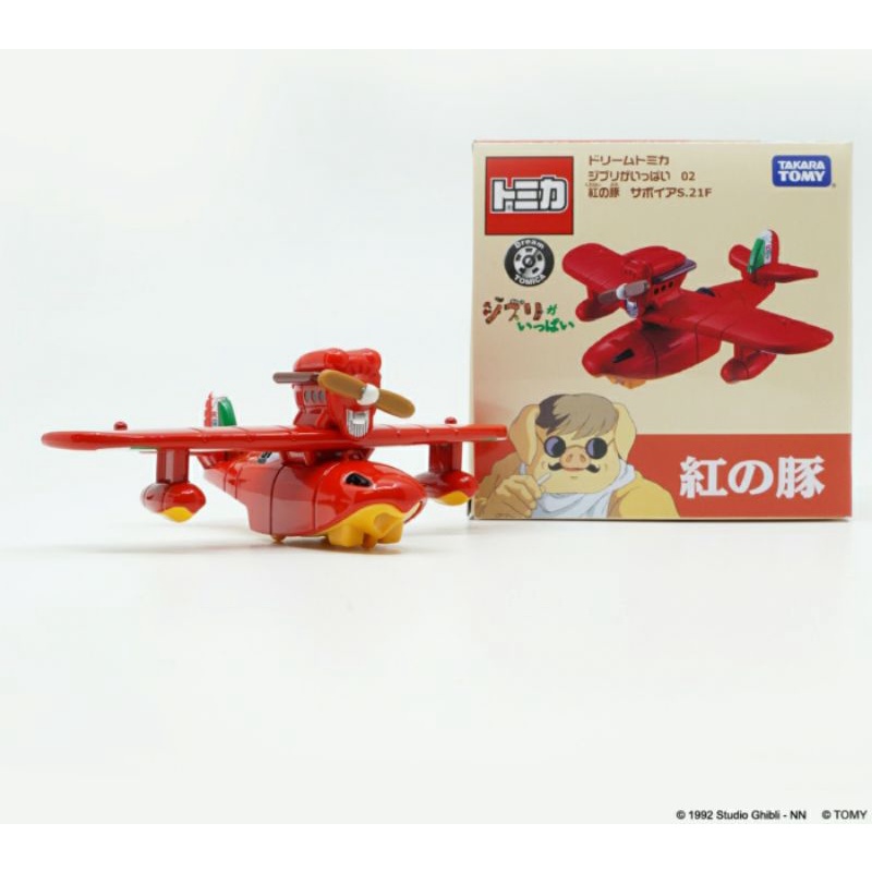 [พร้อมส่ง📦] New Ghibli Pocco Rosso model เครื่องบินแดง จิบลิ Takara แท้ ใหม่