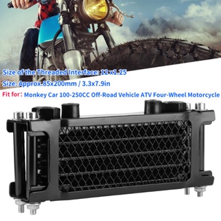 【พร้อมส่ง】Engine Oil Cooler with Mounting Parts Kit Fit for 100‑250CC Off‑Road ATV Dirt Bike 4‑Wheel Moto