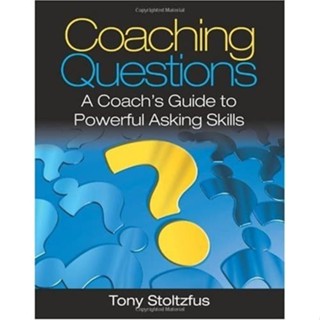 หนังสือ Coaching Questions-DJ