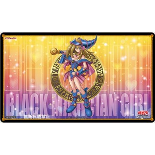 Konami Yu-Gi-Oh! Duelist Playmat Dark Magician Girl 4988602175516 (การ์ดยูกิ)