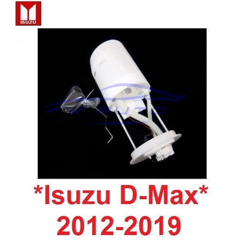 1อัน ดีเซล ลูกลอยถังน้ำมัน ISUZU D-MAX 2012 -2019 อีซูซุ ดีแม็กซ์ ลูกลอยในถังน้ำมันรถยนต์ ลูกลอย เกจ