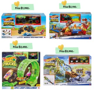 HotWheels Monster Truck Playset แบบต่างๆ กดเลือกได้เลยค่ะ