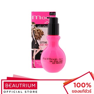 CARING Magix 2in1 Curl Setting Serum Heat Protection ผลิตภัณฑ์บำรุงผม 100ml