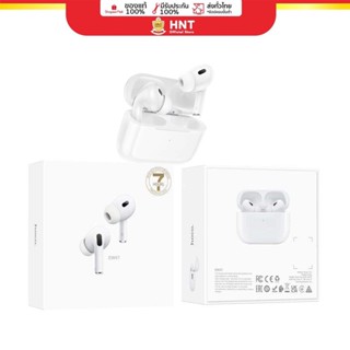 Hoco รุ่น EW47 หูฟังบลูทูธ True wireless BT ใช้งานได้ต่อเนื่อง 7 ชม. เปิดสแตนบายด์นานถึง 200 ชม. HNT 2008