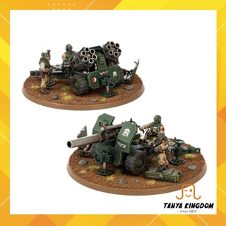 Warhammer 40k - Field Ordnance Teams (2x) Multi-part, out of box ไม่มีกล่อง Astra Militarum Cadia 2022