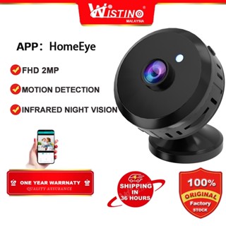 Wistino กล้องวงจรปิดรักษาความปลอดภัย 1400mAh 2MP 2.4G Wifi ขนาดเล็ก ชาร์จแบตเตอรี่ IR มองเห็นกลางคืน