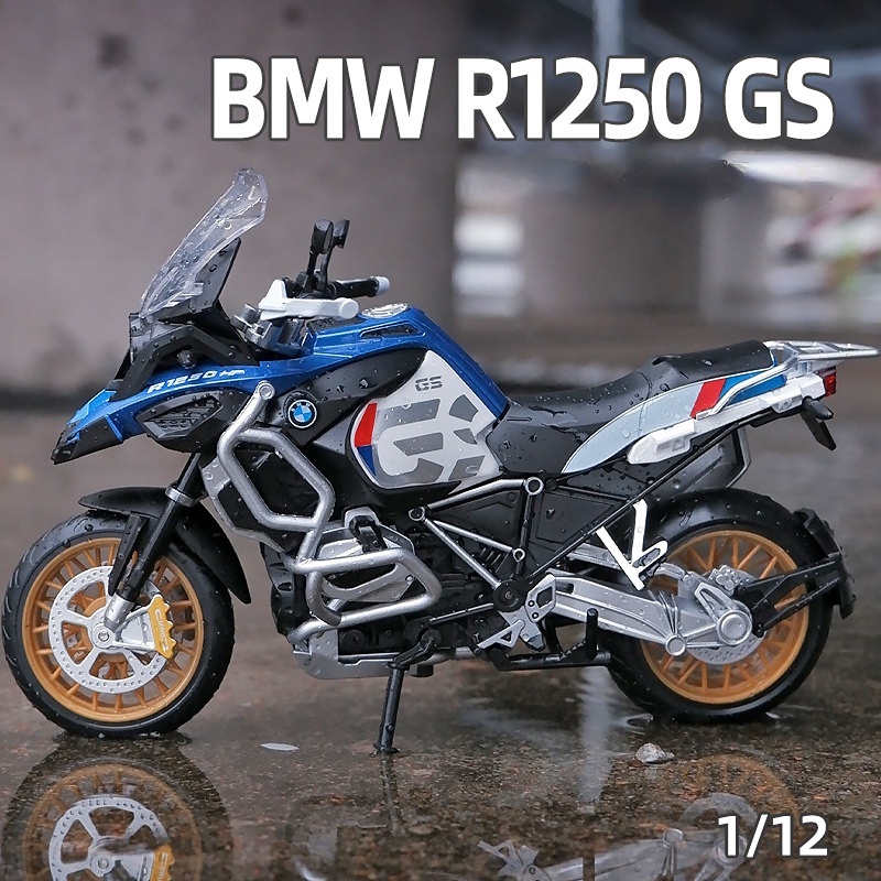 1:12 Scale BMW R1250 GS Diecast ของเล่นรถรถยนต์ของเล่นคอลเลกชันของขวัญสําหรับเด็ก