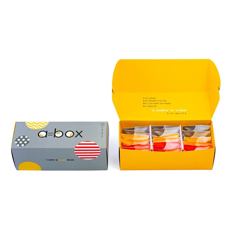 Cookies by Jeab : a baby Box คุ้กกี้ซอง ในกล่องของขวัญสไตล์ญี่ปุ่น