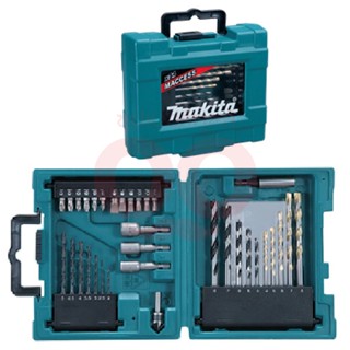 MAKITA MPD-36996D-36996/D-36980 ชุดอุปกรณ์เสริม 34 PCS สามารถออกใบกำกับภาษีเต็มรูปแบบได้ (มากีต้า)