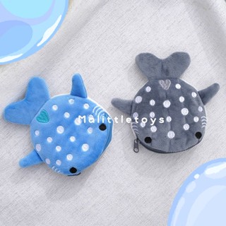 🐳พรีออเดอร์🐳~ กระเป๋าสตางค์น้องฉลามวาฬน่ารักตะปุ๊กตะปิ๊ก ~