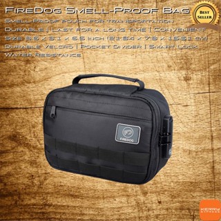 Firedog | CL106 Smell Proof Bag 8.6 x 3.1 x 6.5 Inch