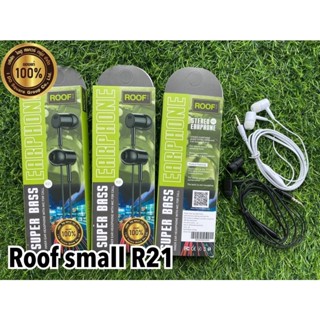 สมอลทอล์ค Roof small R21