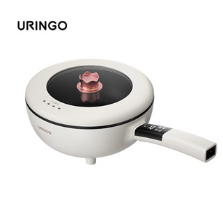 Uringo กระทะไฟฟ้า หม้อหุงข้าว อเนกประสงค์ All In One พร้อมซับใน เคลือบสารกันติด 4 ลิตร