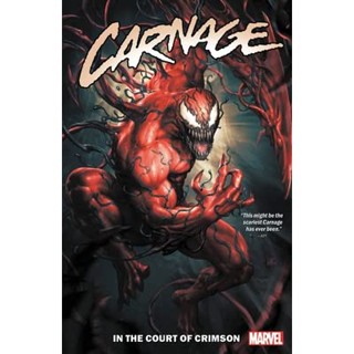 Carnage Vol. 1: in the Court of Crimson