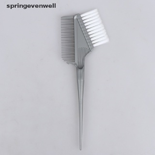 [springevenwell] หวีย้อมสีผม ขนาดเล็ก สีขาว พร้อมส่ง