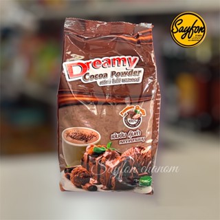 ผงโกโก้ดรีมมี ขนาด 500 กรัม Dreamy Cocoa Powder 500 g.