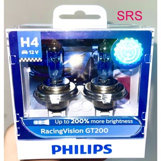 Philips หลอดไฟรถยนต์ Racing Vision GT200 +200% H4