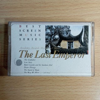 The Last Emperor - The Valli McGavin Orchestra – Academy Awards Movies and Music - เทป รับประกันไม่มีอัดทับ / 0852