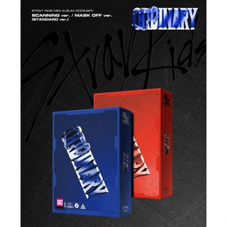 [พร้อมส่งจากไทย] อัลบั้ม Stray Kids Mini Album-ODDINARY (Standard Ver.) สเตรย์คิดส์