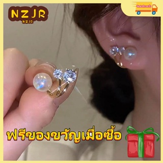 ※NZJR※ ต่างหูเงิน 925 ประดับไข่มุก สไตล์เกาหลี เครื่องประดับแฟชั่น สําหรับผู้หญิง