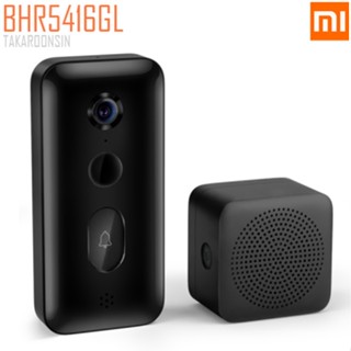 กริ่งประตูอัจฉรินะ Xiaomi Smart Doorbell 3