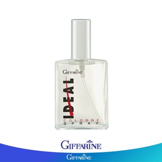 Giffarin กิฟฟารีน โคโลญจ์ สเปรย์ ไอดิล ขนาด 50 ml.