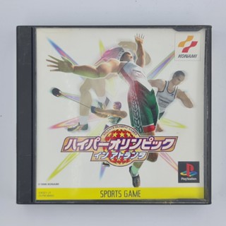 [00219] Hyper Olympic in Atlanta (JP)(PS1)(USED) แผ่นเกมแท้ มือสอง !!