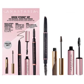 Anastasia Brow Studio Kit