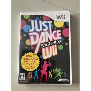 แผ่นแท้ [Wii] Just Dance Wii (Japan)