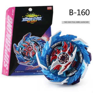 beyblade b 160 king helios.zn 1 b ของเล่นสําหรับเด็กผู้ชาย