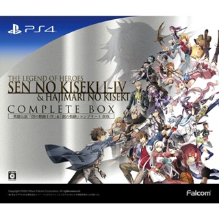 The Legend of Heroes "Sen no Kiseki I-IV" &amp; "Hajimari no Kiseki" Complete Box Playstation 4 PS4 วิดีโอเกมจากญี่ปุ่น ใหม่