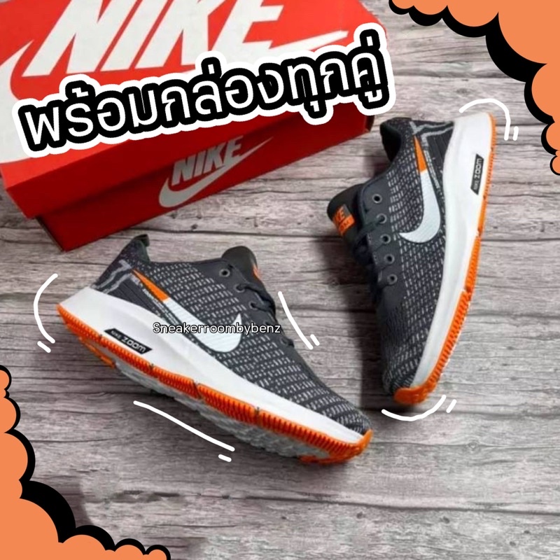 รองเท้าผ้าใบผู้ชาย ผู้หญิง รองเท้าผ้าใบ Air 35 มีกล่อง น้ำหนักเบา ใส่สบาย