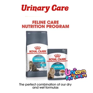 Royal Canin Urinary Care 10kg โรยัลคานิน อาหารแมว นิ่วแมว ระบบทางเดินปัสสาวะอักเสบ ถุงขนาด 10 กิโลกรัม