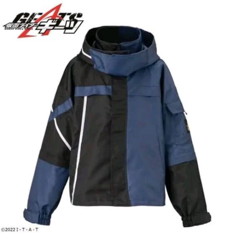 Kamen Rider Gats Reflika Jacket/ Desire Grand Prix Jacket